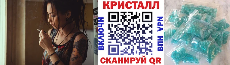 АМФЕТАМИН 98%  KRAKEN зеркало  Полевской 