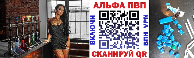 А ПВП СК  Полевской 