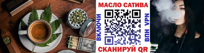 Canna-Cookies марихуана  дарнет шоп  Полевской 