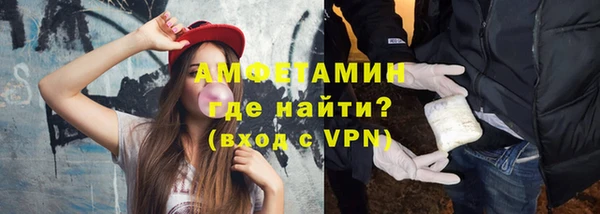 мяу мяу мука Липки