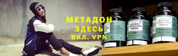 ГАЛЛЮЦИНОГЕННЫЕ ГРИБЫ Аркадак