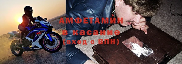 хмурый Лихославль