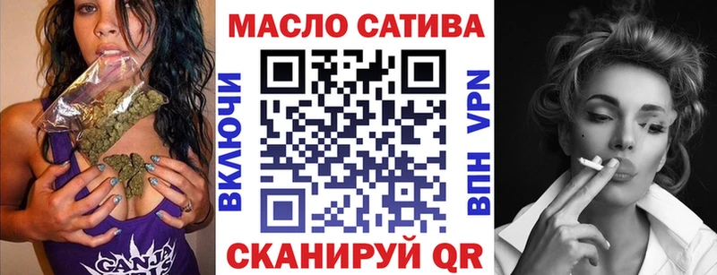 где найти   Полевской  Дистиллят ТГК концентрат 