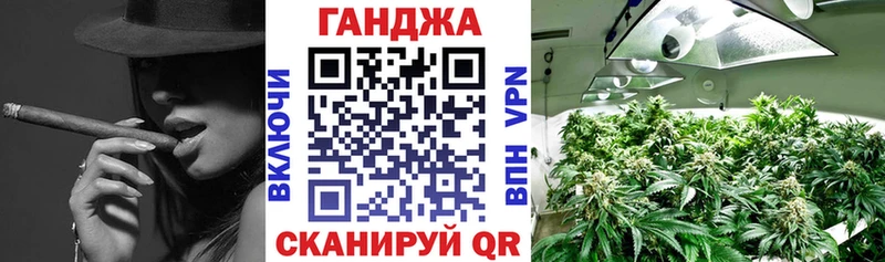 Марихуана White Widow  Полевской 